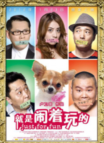 久久午夜精品视频